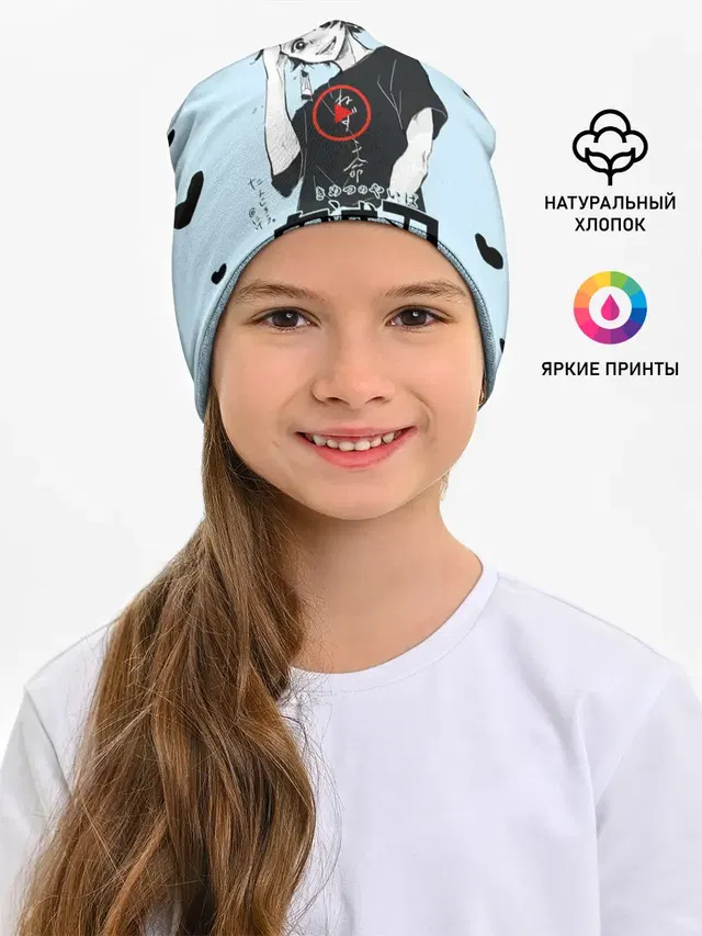 Танджиро Камадо черные сердечки