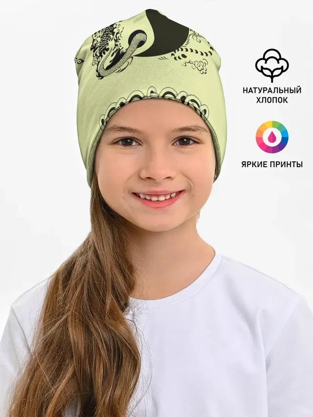 кельтский узор