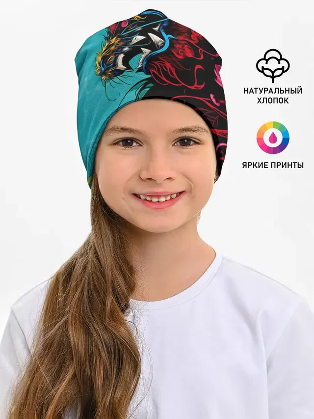 Дракон | Dragon