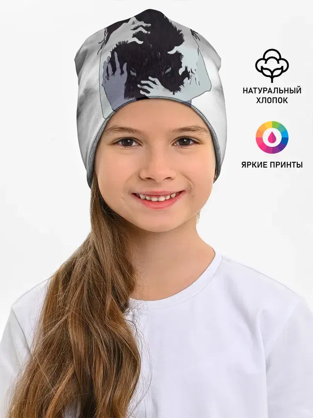 ВОЛК | WOLF