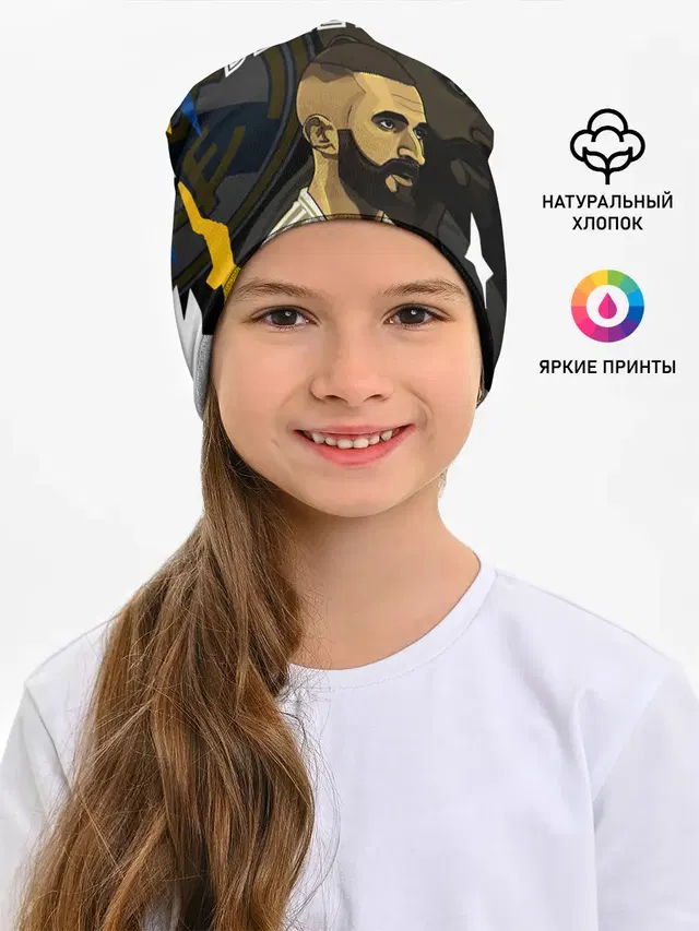КАРИМ БЕНЗЕМА / РЕАЛ МАДРИД