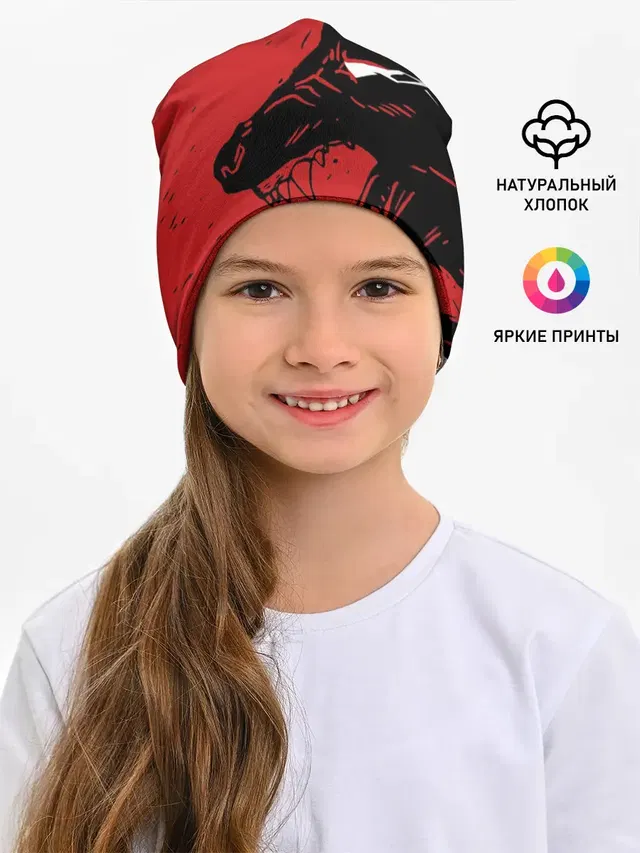 Красный волк 3D