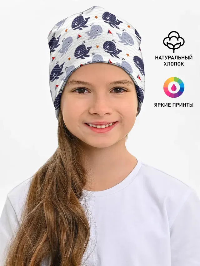 Киты и яхты