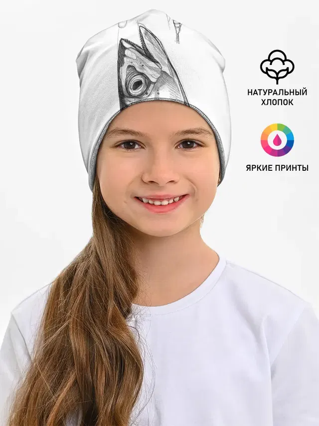 рыбка