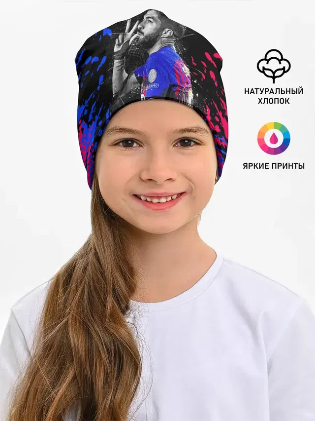 ЛУИС СУАРЕС / БАРСЕЛОНА