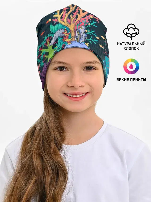 Морской пейзаж