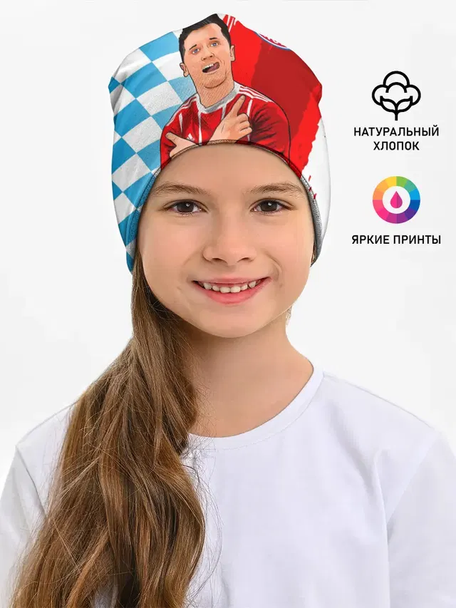 РОБЕРТ ЛЕВАНДОВСКИ / БАВАРИЯ