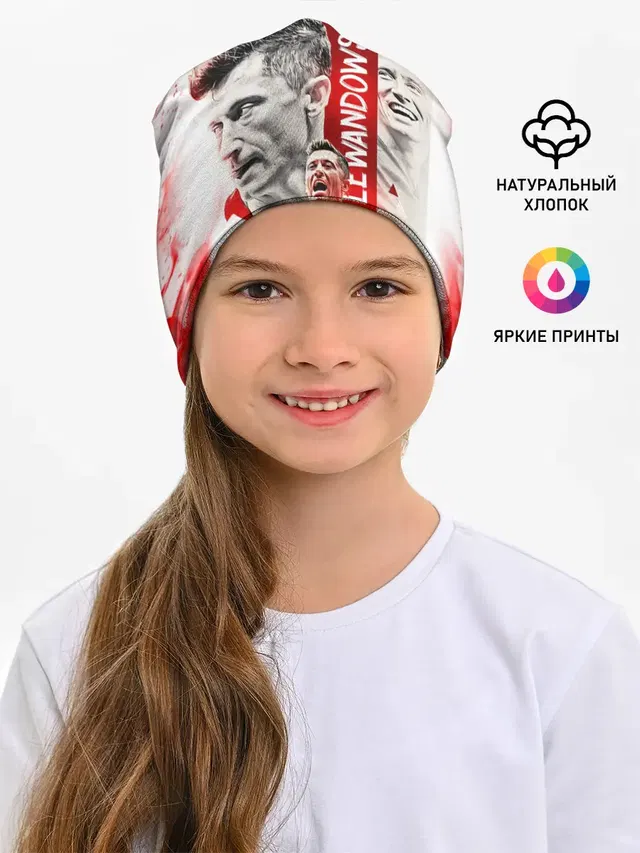 РОБЕРТ ЛЕВАНДОВСКИ / БАВАРИЯ