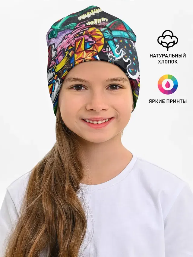 Граффити