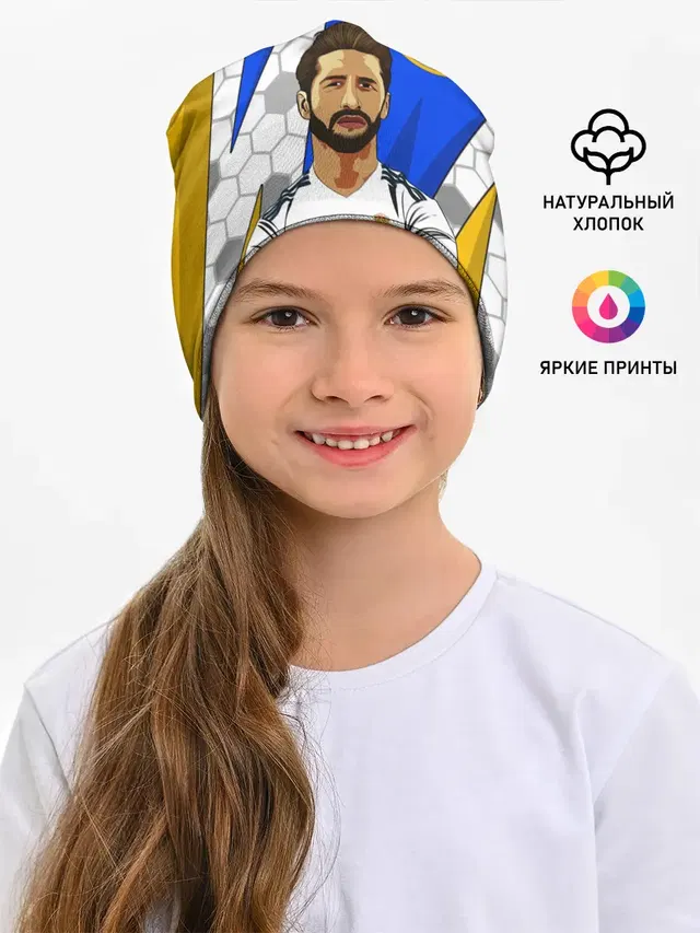 СЕРХИО РАМОС / РЕАЛ МАДРИД
