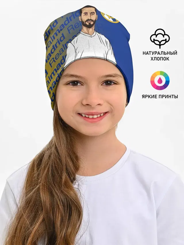 СЕРХИО РАМОС / РЕАЛ МАДРИД