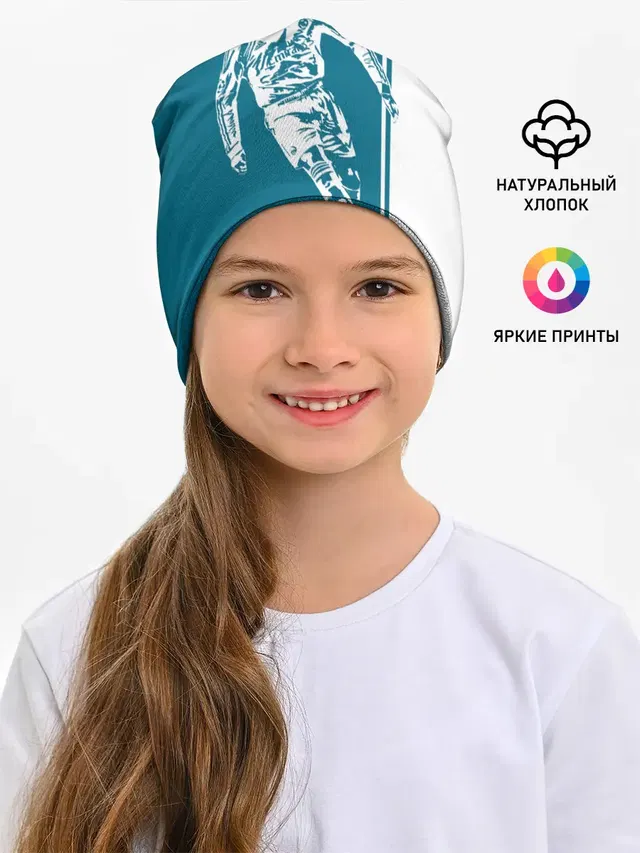 Криштиану Роналду