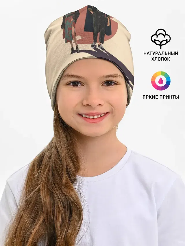Катара и Сокка