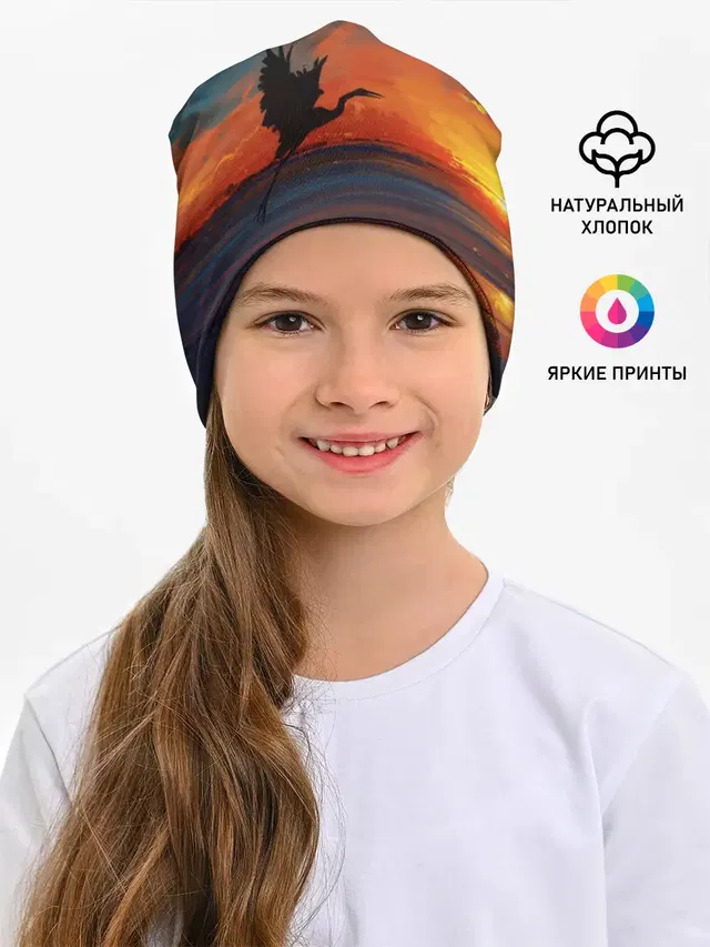 Прибрежный закат