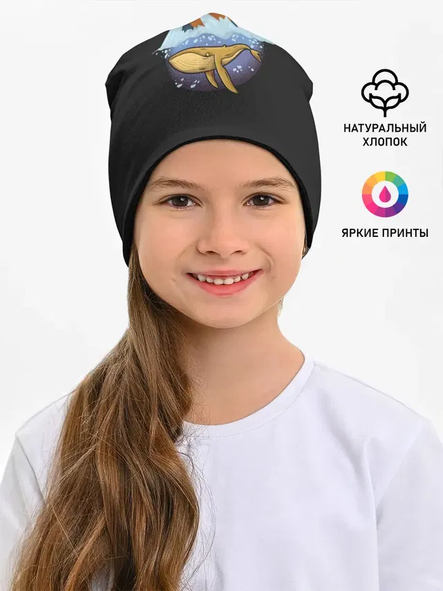 Whale in Ice