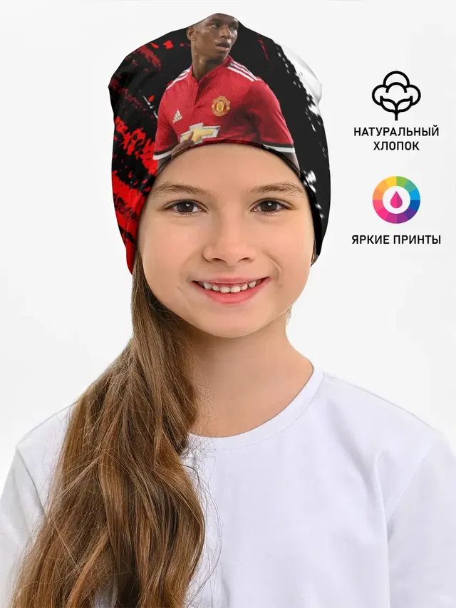 Manchester United: Рашфорд.