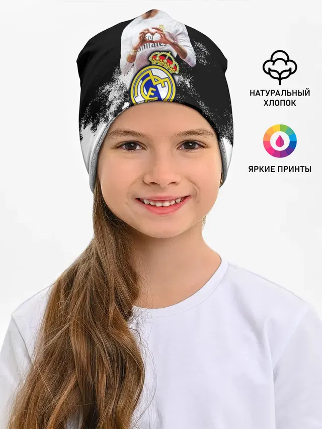 Гарет Бэйл/Gareth Bale