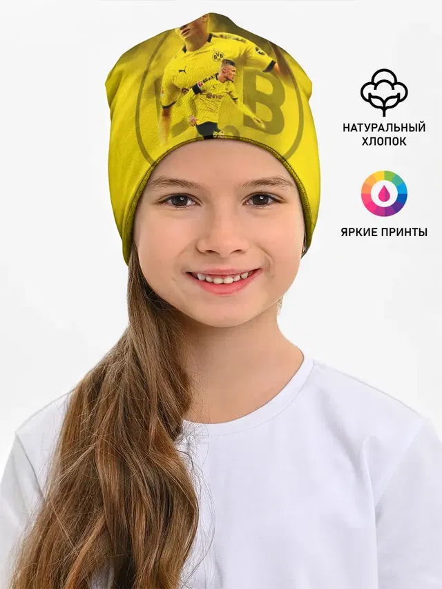 ЭРЛИНГ ХОЛАНД / ERLING HAALAND