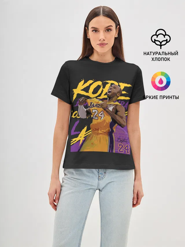 Kobe Bryant