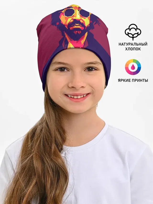 Андреа Пирло