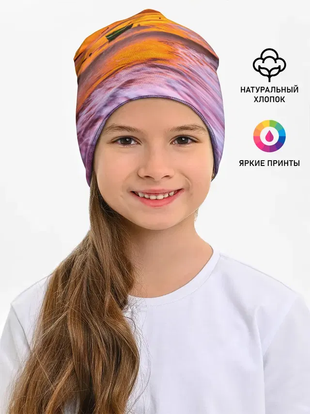 Закат на пляже