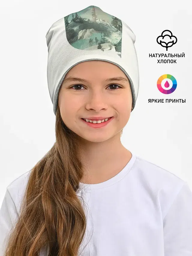 Необычное окно