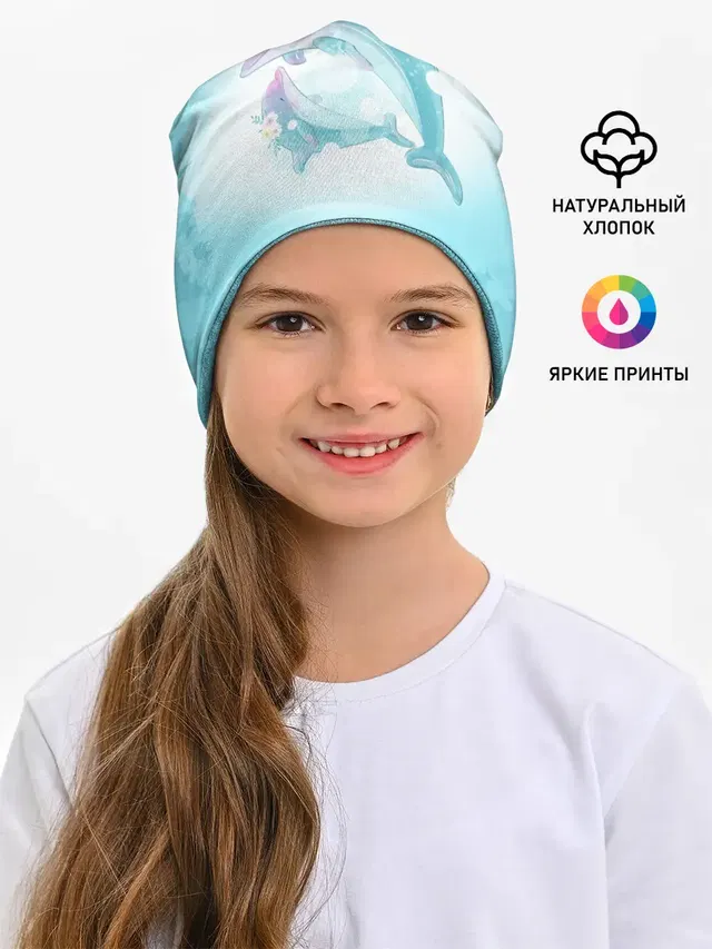 Два дельфина