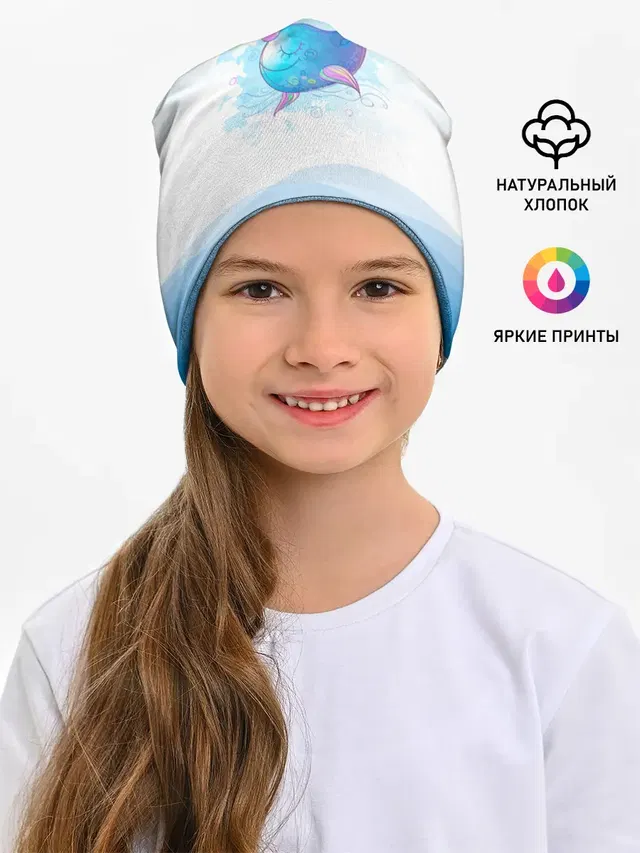 Дельфин единорог