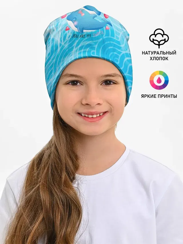 Два дельфина