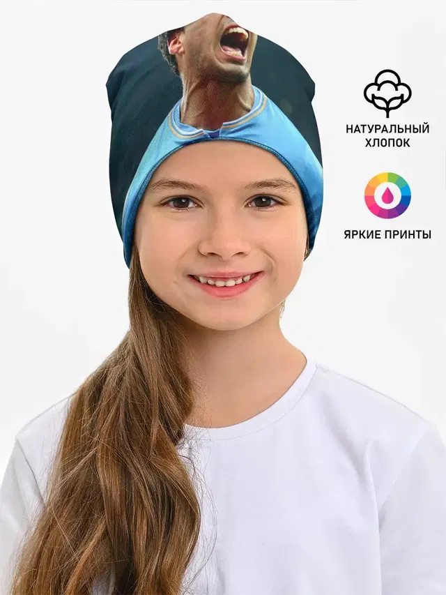 Луис Альберто