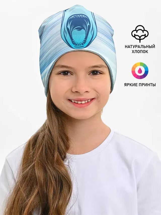 Акула