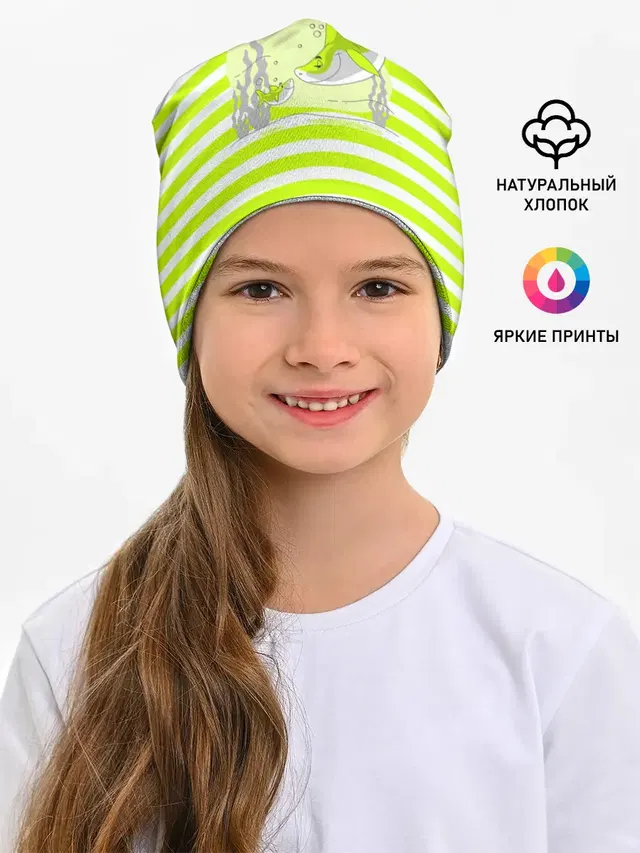 Акула