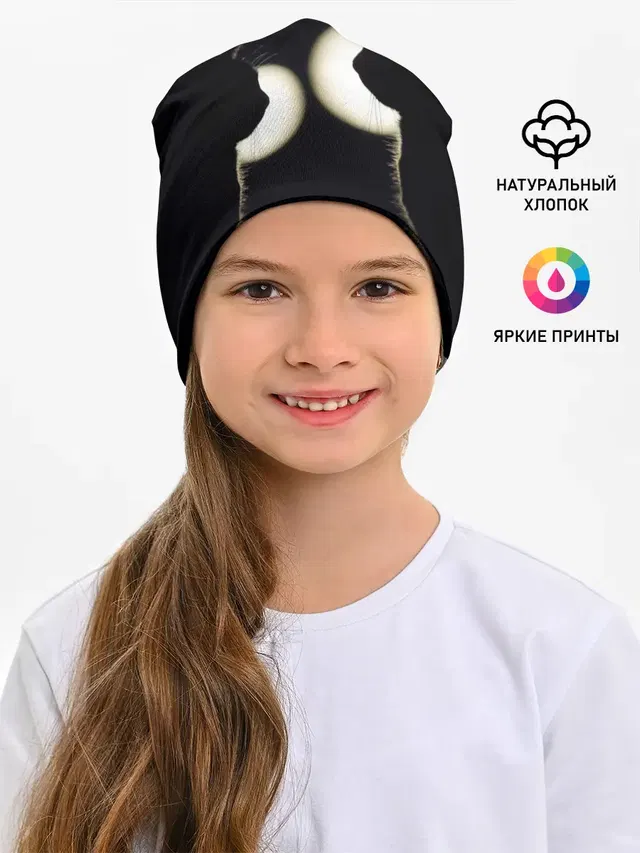Пара | Силуэты черных кошек