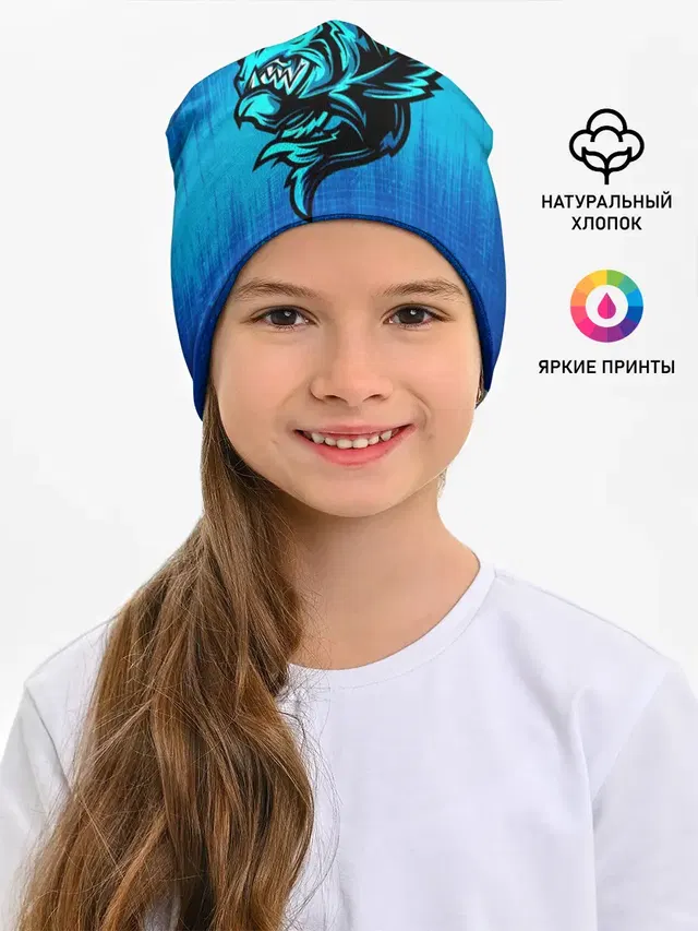 Пиранья