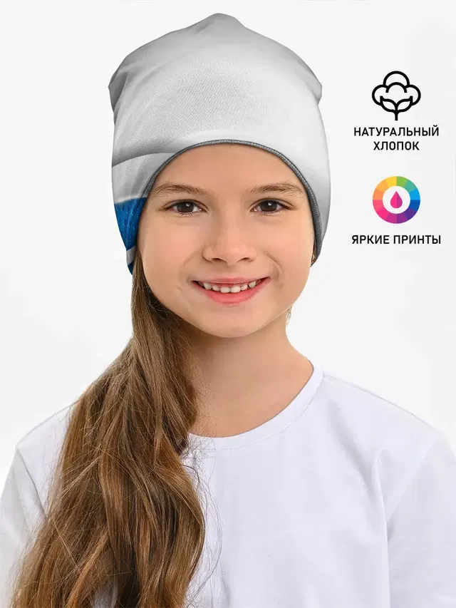 3D СЕРЕБРО BLUE LINES