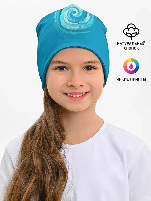 Водоворот