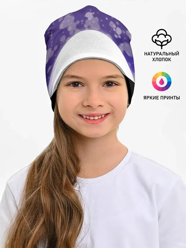одинокое дерево в ночи