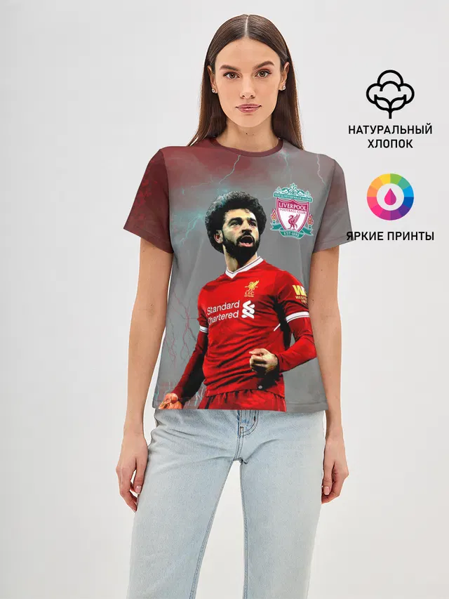 Mohamed Salah