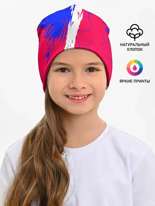 FC BARCELONA / ФК БАРСЕЛОНА