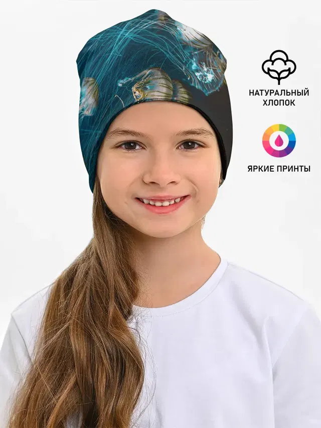 Медузы