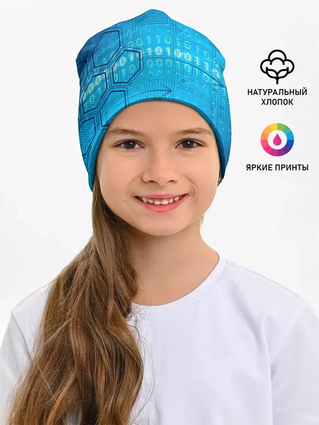 ДвоиЧный код