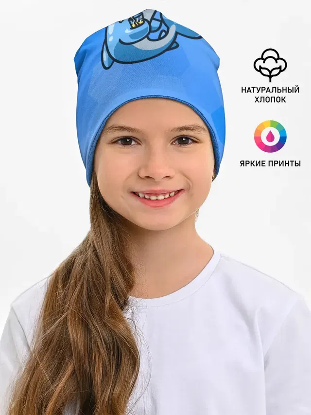 Дельфин с коктейлем