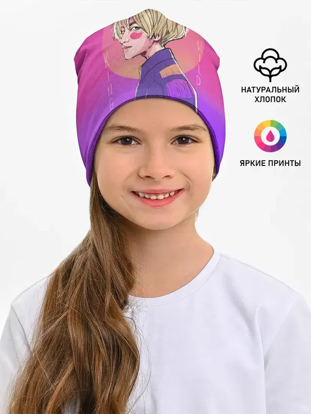 Детская шапка
