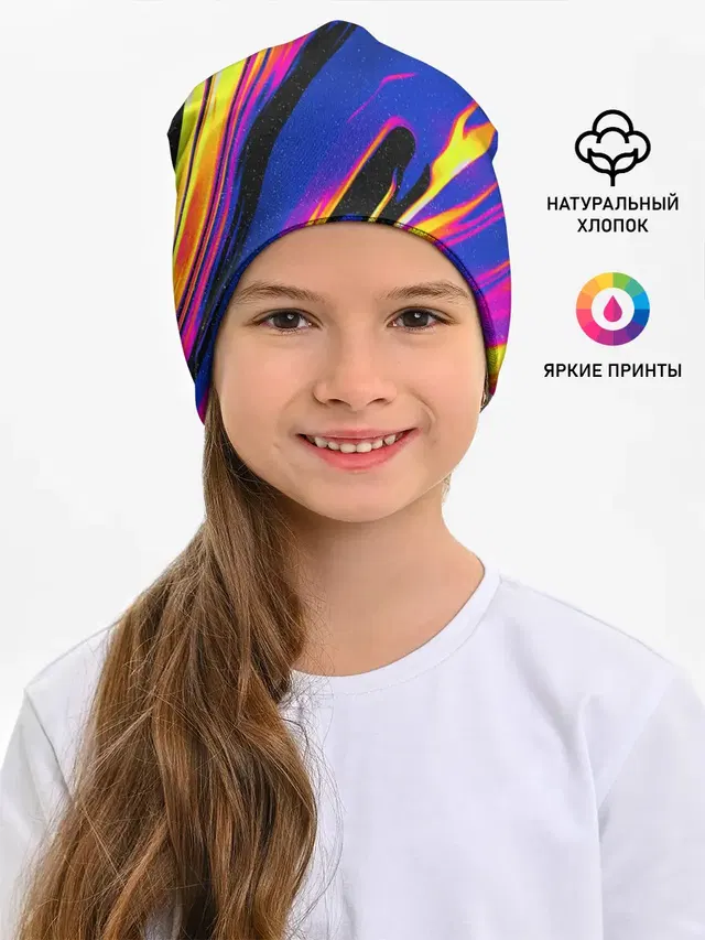 БЕНЗИНОВЫЕ РАВЗОДЫ / ТЕКСТУРА