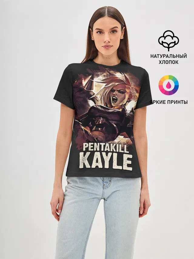Женская базовая футболка с принтом «Kayle»