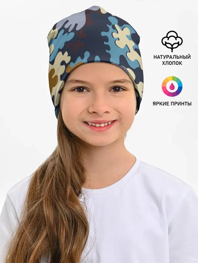 Облака