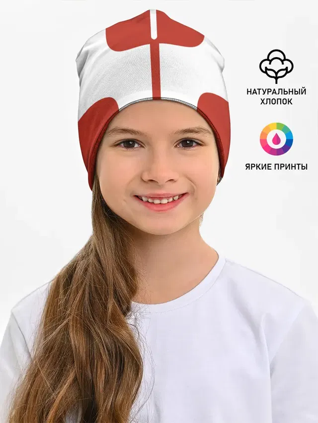 Костюм Омни-Мэна