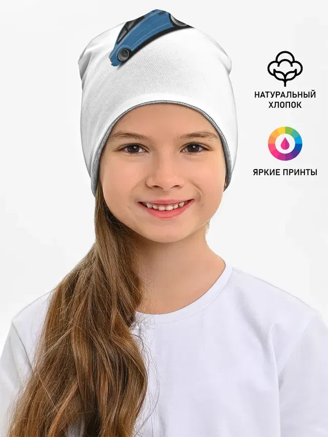 СиняЯ МашиНа
