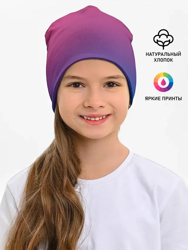 Зеленый и Желтый