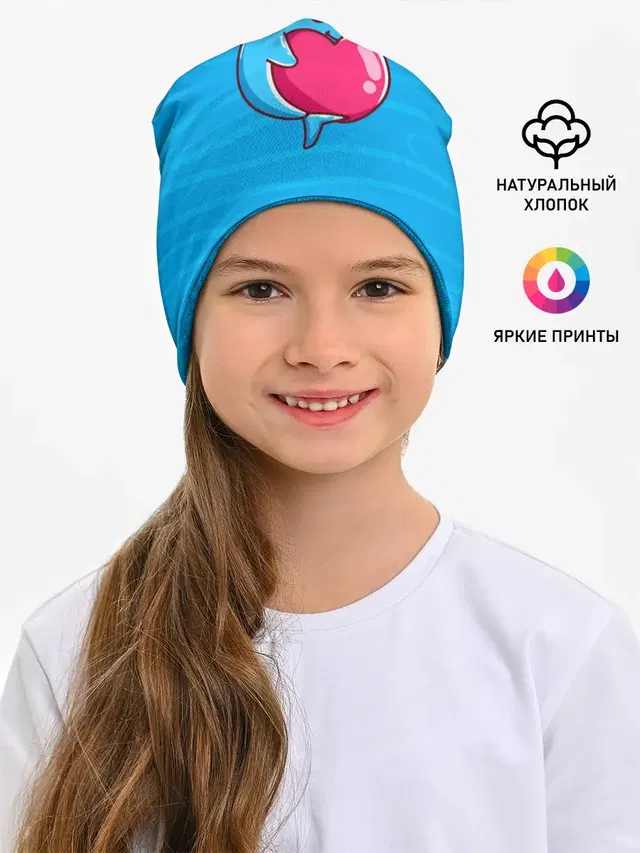 Дельфин с сердечком